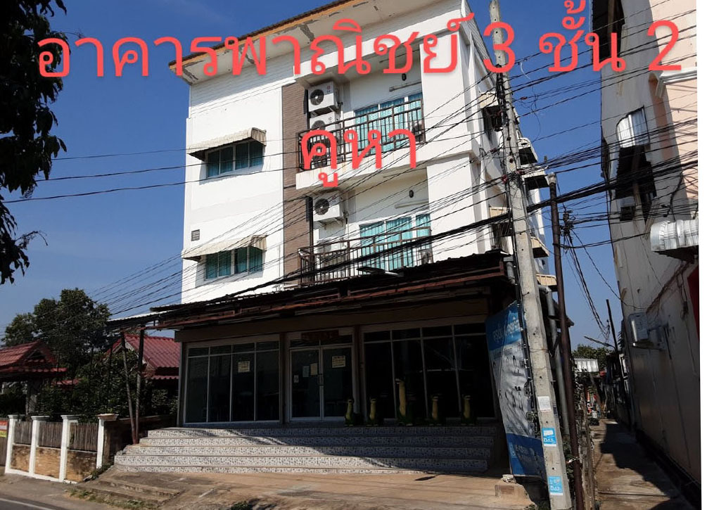 Real Estate from Banks _photo