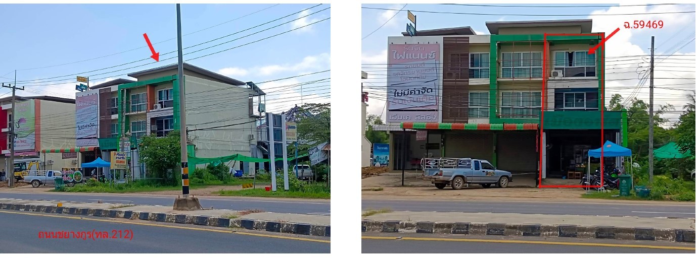 Real Estate from Banks _photo