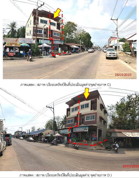 Real Estate from Banks _photo