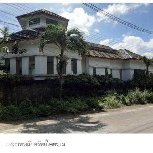 Land with buildings in Ranong