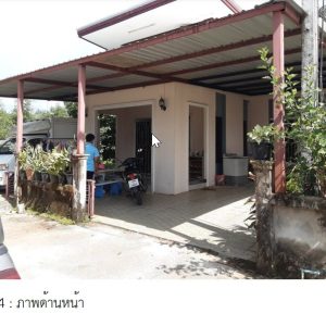 Land with buildings in Trang