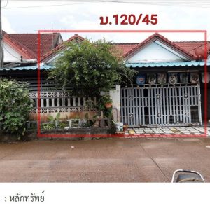 Land with buildings in Songkhla