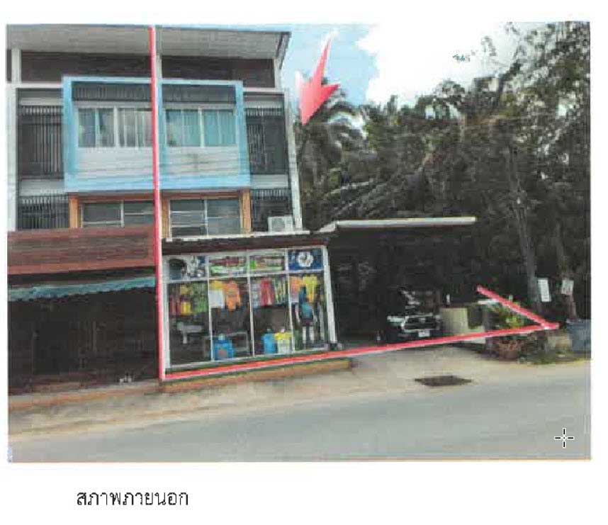Real Estate from Banks _photo