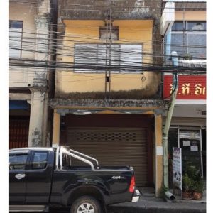 Land with buildings in Ranong