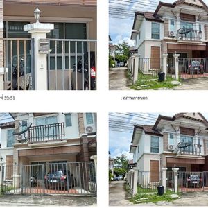 Land with buildings in Bangkok