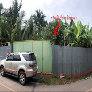 Land with buildings in Samut Songkhram