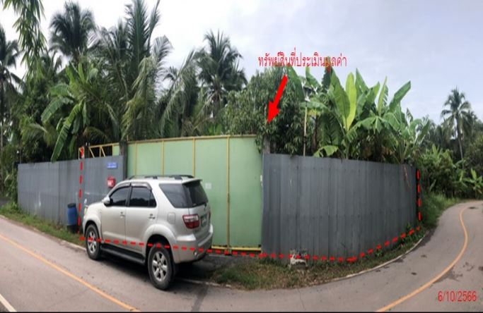 Real Estate from Banks _photo