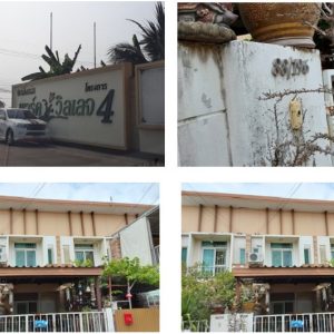 Land with buildings in Pathum Thani