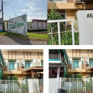 Land with buildings in Pathum Thani