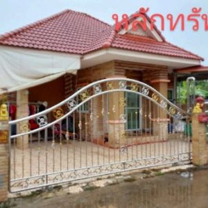 Land with buildings in Kalasin