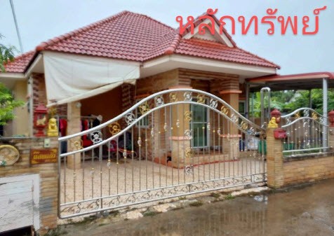 Real Estate from Banks _photo
