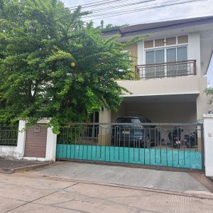Land with buildings in Khon Kaen