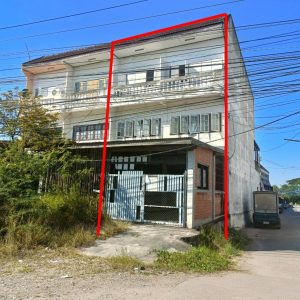Land with buildings in Khon Kaen