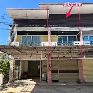 Land with buildings in Nakhon Ratchasima