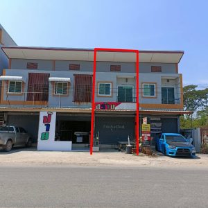 Land with buildings in Khon Kaen