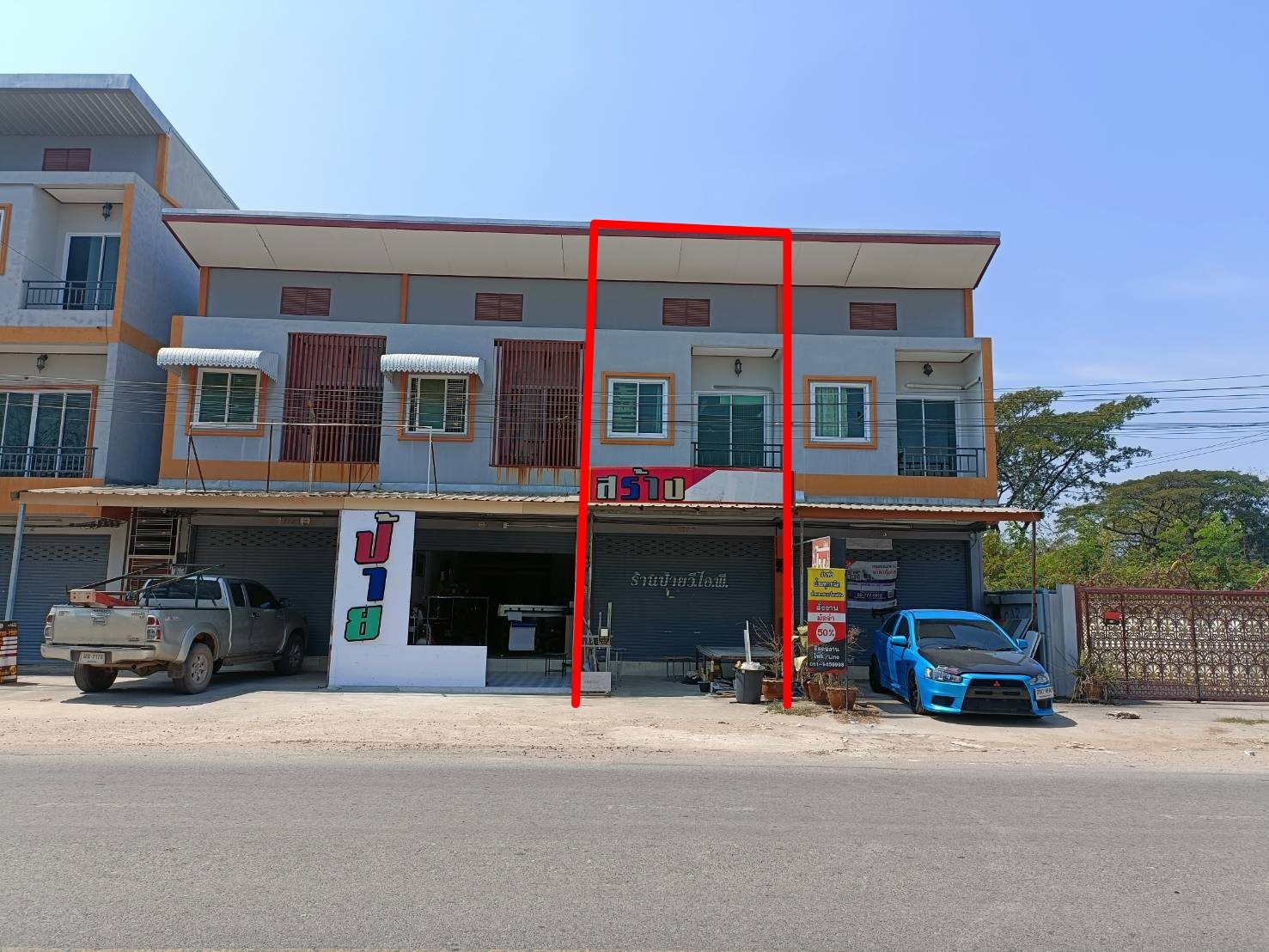 Real Estate from Banks _photo