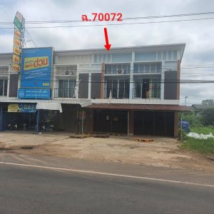 Land with buildings in Amnat Charoen