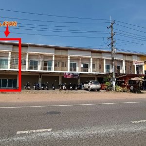 Land with buildings in Ubon Ratchathani