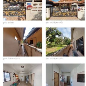 Land with buildings in Surat Thani