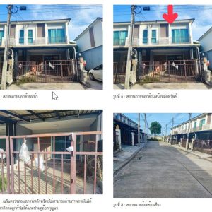 Land with buildings in Nakhon Si Thammarat