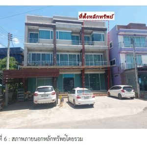 Land with buildings in Surat Thani