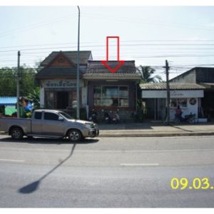 Land with buildings in Surat Thani