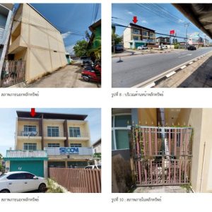 Land with buildings in Surat Thani