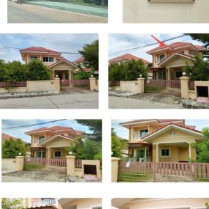 Land with buildings in Lop Buri