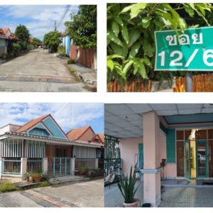 Land with buildings in Ayutthaya