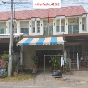 Land with buildings in Samut Songkhram