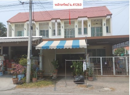 Real Estate from Banks _photo