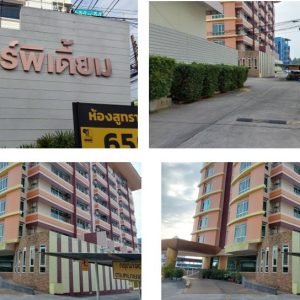 Condominium in Rayong