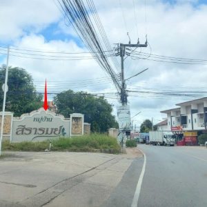 Land with buildings in Nakhon Ratchasima