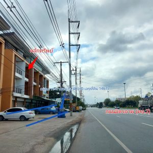 Land with buildings in Nakhon Ratchasima