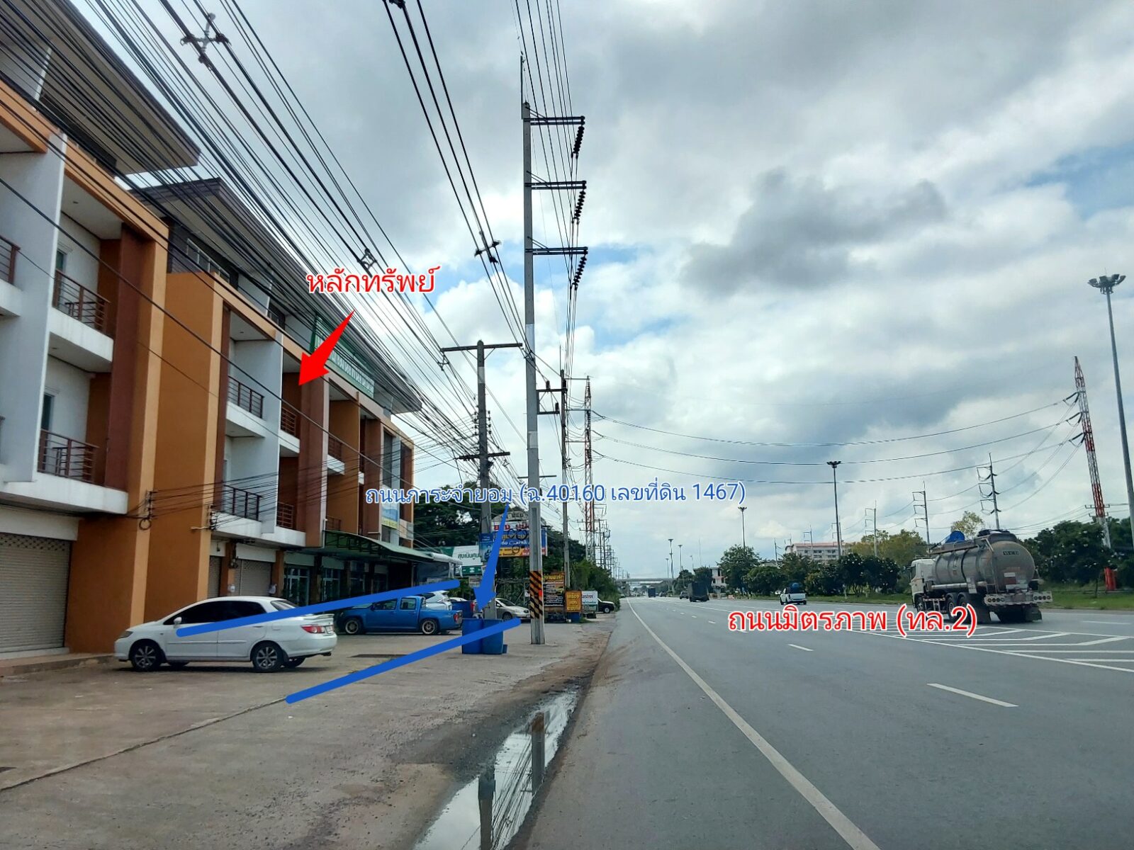 Real Estate from Banks _photo