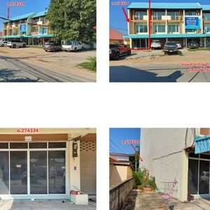 Land with buildings in Khon Kaen