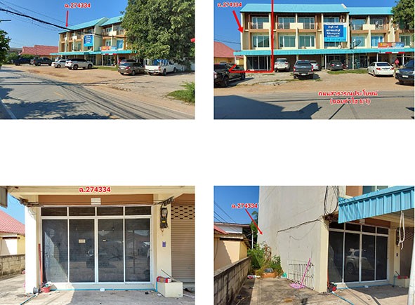 Real Estate from Banks _photo