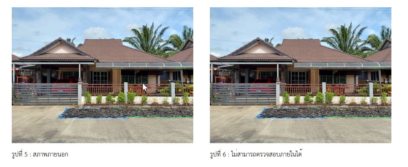 Real Estate from Banks _photo