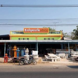 30 stores