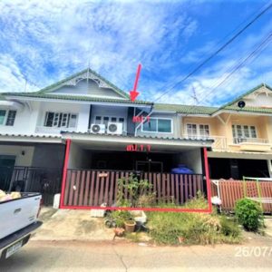 03 Townhouse