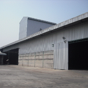 Mill
