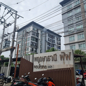 Residential apartment