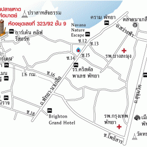 Residential apartment