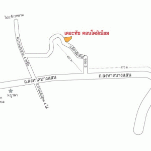 Residential apartment