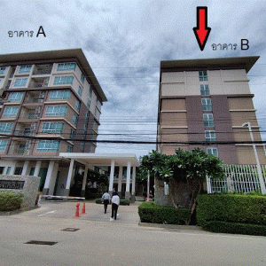 Residential apartment