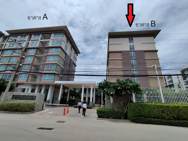 Real Estate from Banks _photo