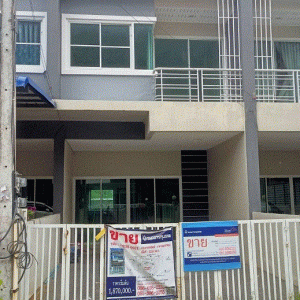 Commercial building