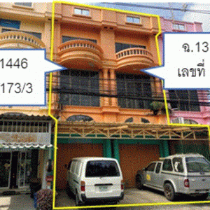 Commercial building