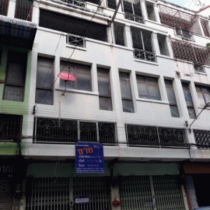 Commercial building