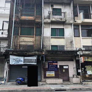 Commercial building